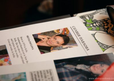 В ателието - Силвия Павлова в печатни издания