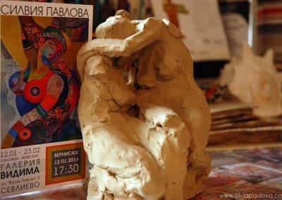В ателието - Скулптура на Силвия Павлова